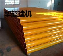 供應棗莊市中聯混凝土公司無縫地泵管、淬火耐磨泵管廠家直銷