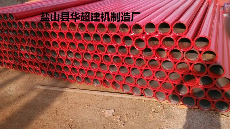 泵管耐磨泵管圖片/泵管耐磨泵管樣板圖 (3)