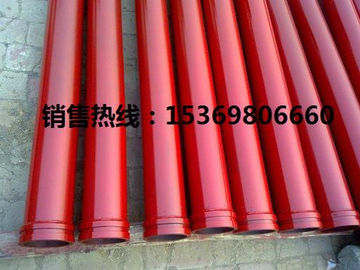 混凝土泵管圖片/混凝土泵管樣板圖 (3)