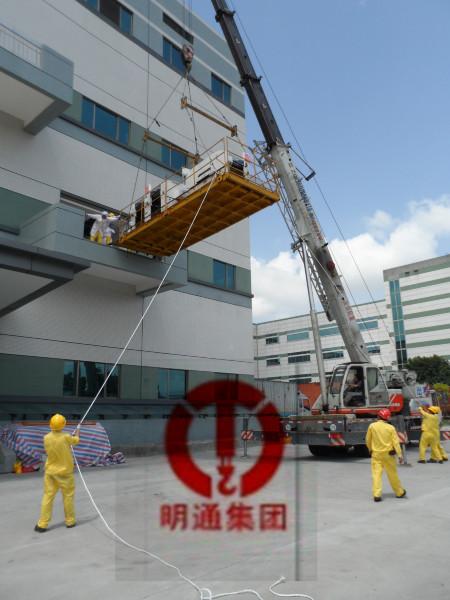 供應(yīng)中山剪板機吊裝搬運 中山剪板機吊裝搬運設(shè)備搬運 中山剪板機吊裝搬運注塑機吊裝搬運