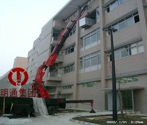 供應(yīng)工廠搬遷哪里公司好--*中山明通