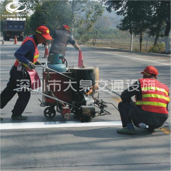 供應(yīng)深圳道路劃線_深圳道路熱熔劃線