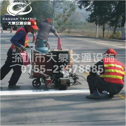 供應(yīng)深圳道路劃線深圳道路熱熔劃線