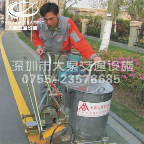 供應(yīng)深圳停車場劃線_深圳停車場熱熔劃線_深圳停車場畫線 深圳停車場劃線  熱熔淮安 深圳停車場劃線  熱熔劃線
