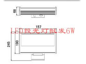 广州市LED投光灯批发广州LED投光灯批发厂家供应LED投光灯批发广州LED投光灯批发6W方形投光灯