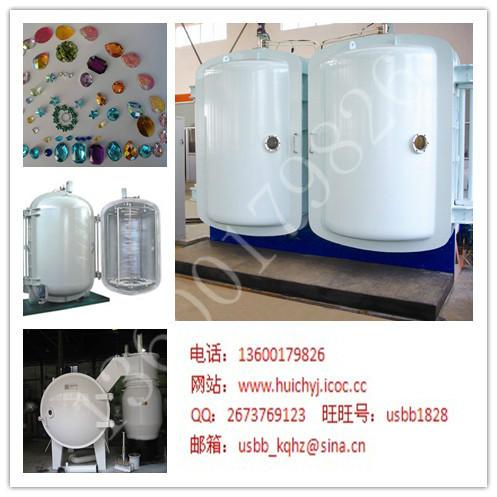 鍍膜機圖片/鍍膜機樣板圖 (2)