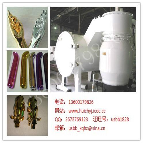 立式雙開門鍍膜設(shè)備圖片/立式雙開門鍍膜設(shè)備樣板圖 (3)