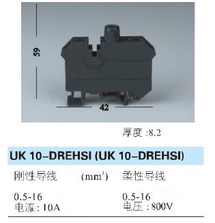 保险丝端子UK10-DREHSI图片