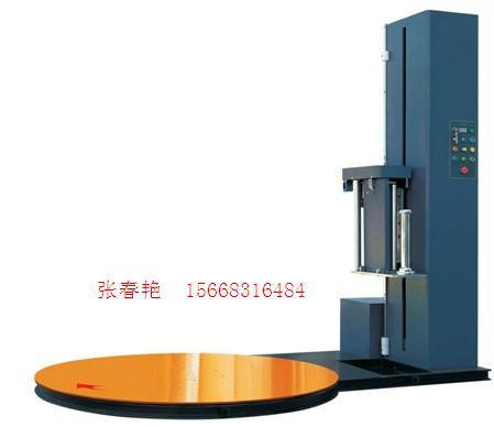 供应印铁制罐托盘缠绕包装机