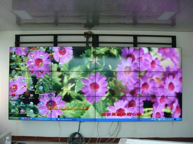 LG42寸視頻會(huì)議拼接電視墻LG深圳代理廠家型號(hào)價(jià)格