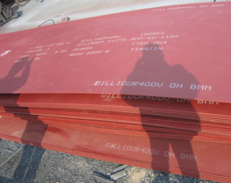 供應(yīng)德國XAR450耐磨鋼板現(xiàn)貨價格