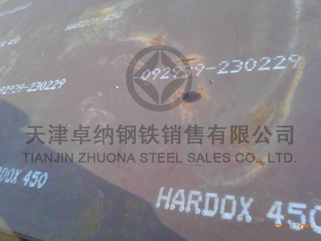 供應(yīng)hardox400耐磨鋼板廠家直銷丨悍達400耐磨鋼板大廠品質(zhì)