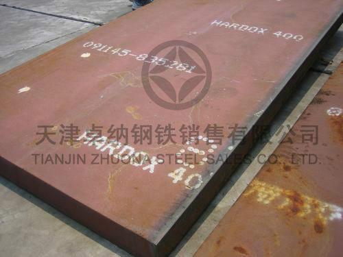 挖掘機(jī)圖片/挖掘機(jī)樣板圖 (4)