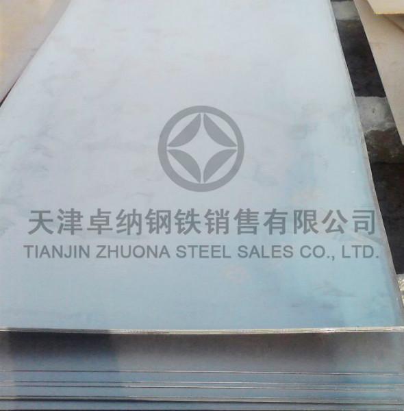 供應(yīng)天津Q245R容器鋼板批發(fā)公司