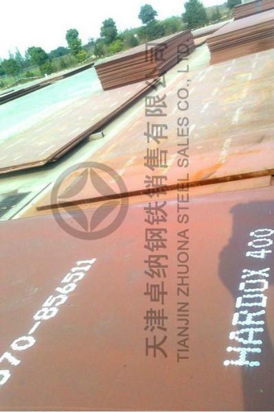 供應(yīng)悍達HARDOX400耐磨板現(xiàn)貨專賣