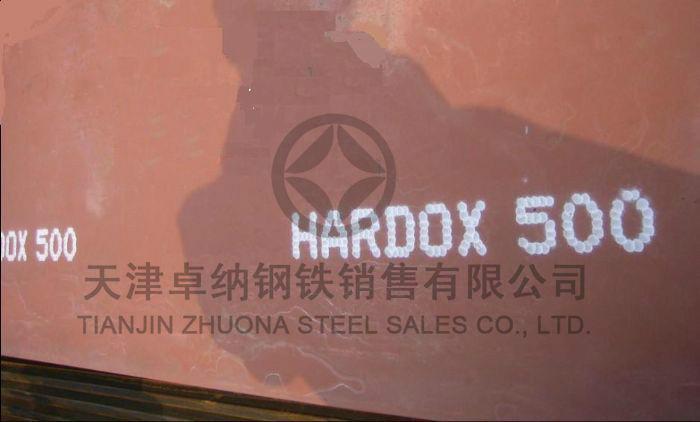 hardox400耐磨鋼板圖片