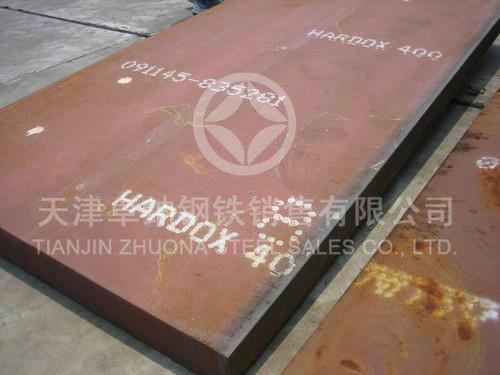 悍達hardox450耐磨板圖片/悍達hardox450耐磨板樣板圖 (3)