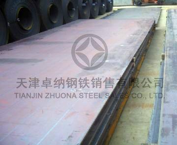 挖掘機(jī)圖片/挖掘機(jī)樣板圖 (3)