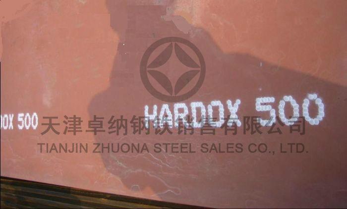 悍達hardox450耐磨板圖片/悍達hardox450耐磨板樣板圖 (2)