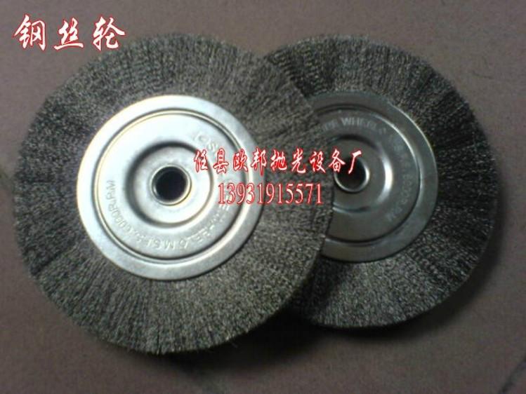 供應歐邦新型方管拋光機新型方管拋光機圖片新型方管拋光機視頻