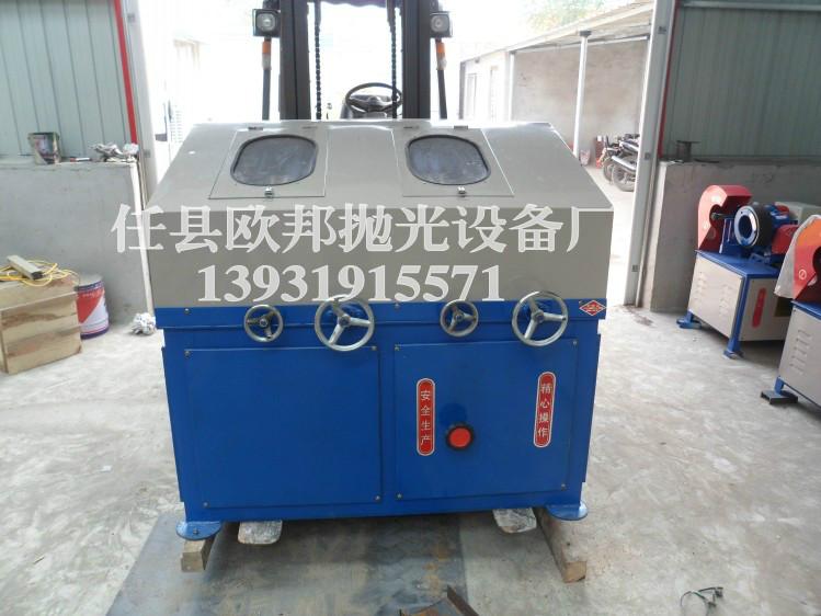 歐邦兩組拋光機(jī)質(zhì)量好品質(zhì)*