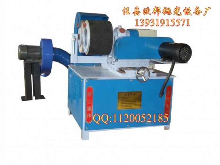 供應(yīng)優(yōu)質(zhì)單組圓管拋光機(jī)廠家直銷