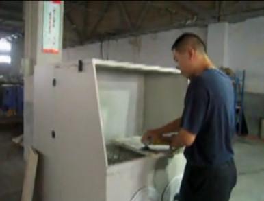 除塵臺(tái)圖片/除塵臺(tái)樣板圖 (2)