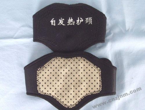 供應(yīng)電氣石汗蒸房小商品零售