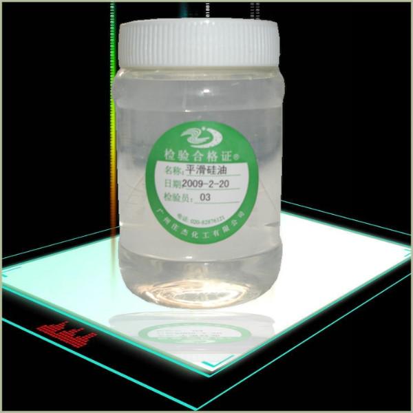 ZJ-G12平滑硅油圖片