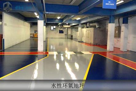 供應(yīng)大連舊地面翻新，起砂處理13942037525