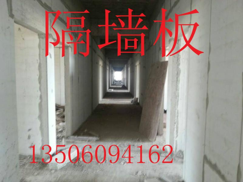 厦门蒙福建材有限公司