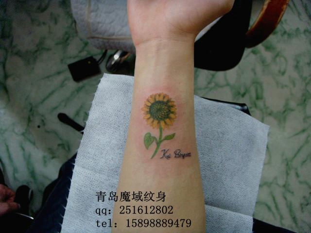 包臂紋身圖片