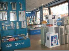 家電市場圖片/家電市場樣板圖 (2)