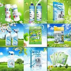 家電清洗劑圖片/家電清洗劑樣板圖 (2)