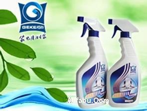 抽油煙機(jī)扇葉清洗圖片/抽油煙機(jī)扇葉清洗樣板圖 (3)