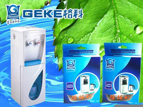 飲水機(jī)清洗圖片/飲水機(jī)清洗樣板圖 (3)