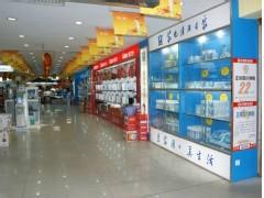 開什么店別人想不到山東家電免拆清洗*冷門賺錢商機(jī)