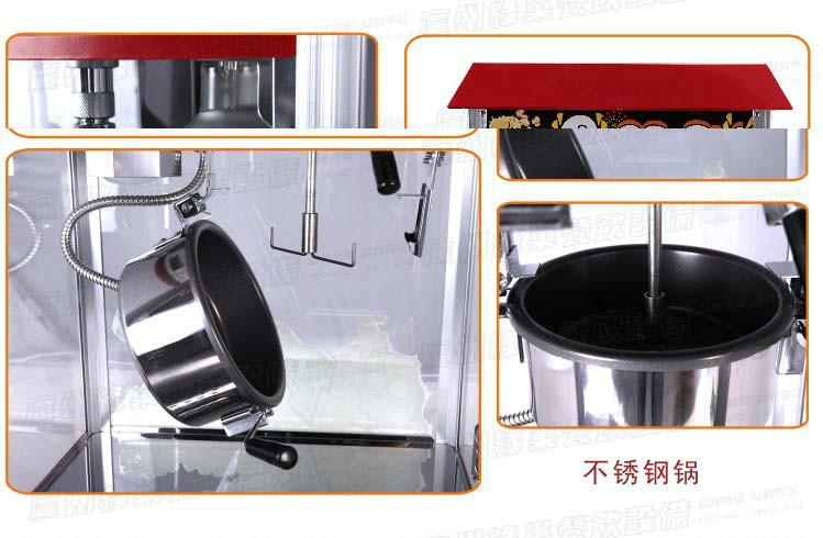 供應(yīng)鄭州哪里有爆米花機(jī)