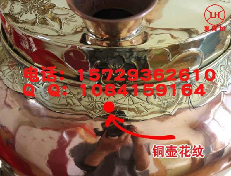 供應鄭州蓮子粥龍嘴大銅壺價格蓮子羹壺哪里有賣蓮子粥壺價格是多少錢一臺