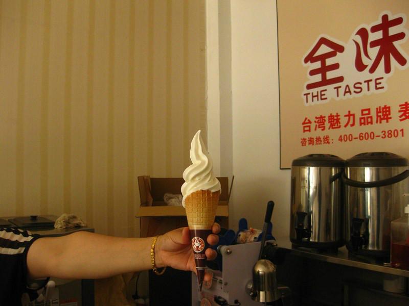 供應(yīng)奶茶店加盟奶茶店加盟流程奶茶做法