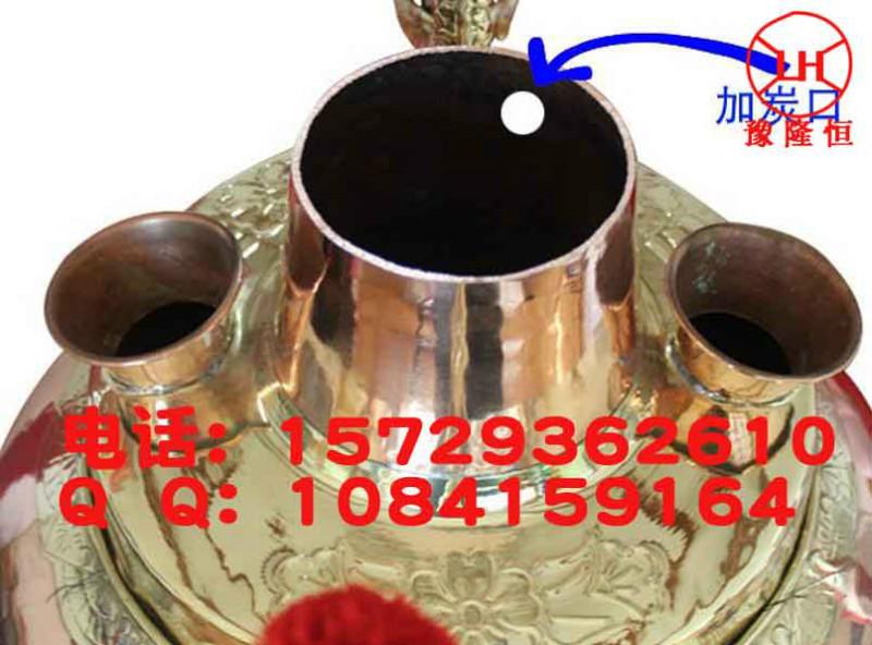 供應鄭州蓮子粥龍嘴大銅壺價格蓮子羹壺哪里有賣蓮子粥壺價格是多少錢一臺