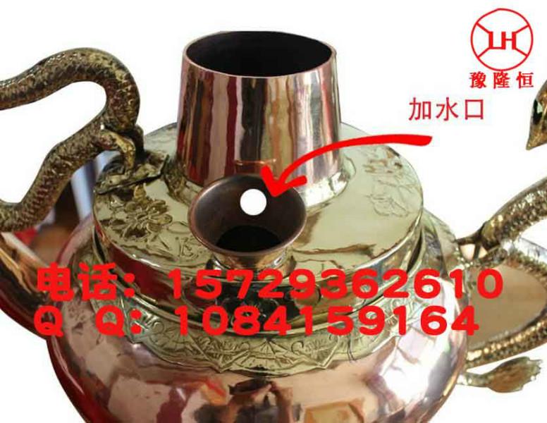 供應鄭州蓮子粥龍嘴大銅壺價格蓮子羹壺哪里有賣蓮子粥壺價格是多少錢一臺