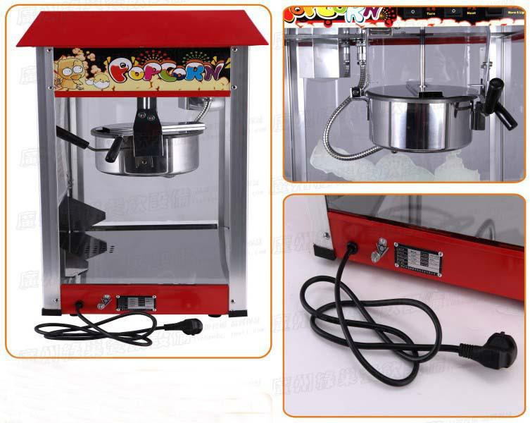 供應(yīng)鄲城雙鍋電氣兩用爆米花