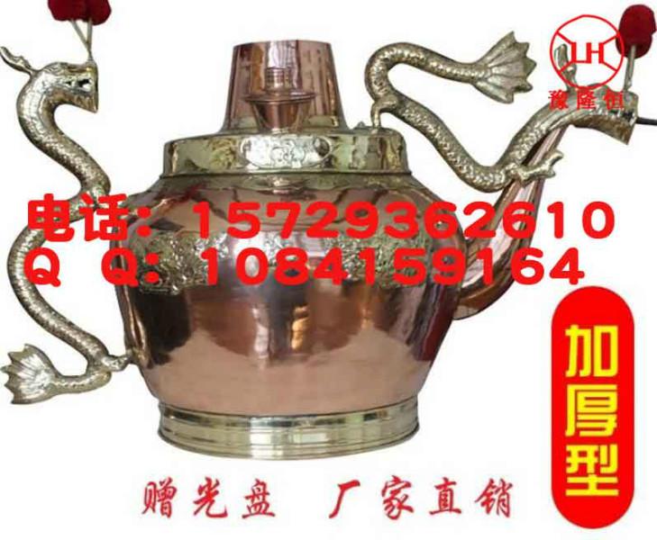 供應濮陽龍嘴大銅壺多少錢一臺蓮子粥利潤如何培訓技術