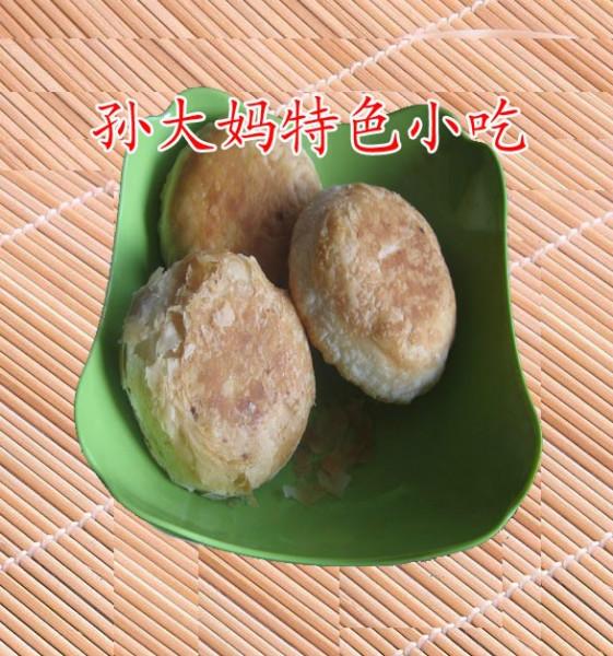 供應(yīng)山東德州灌湯包快速發(fā)面培訓(xùn)