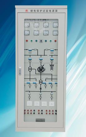 LBD-PGY型继电保护试验电源屏图片