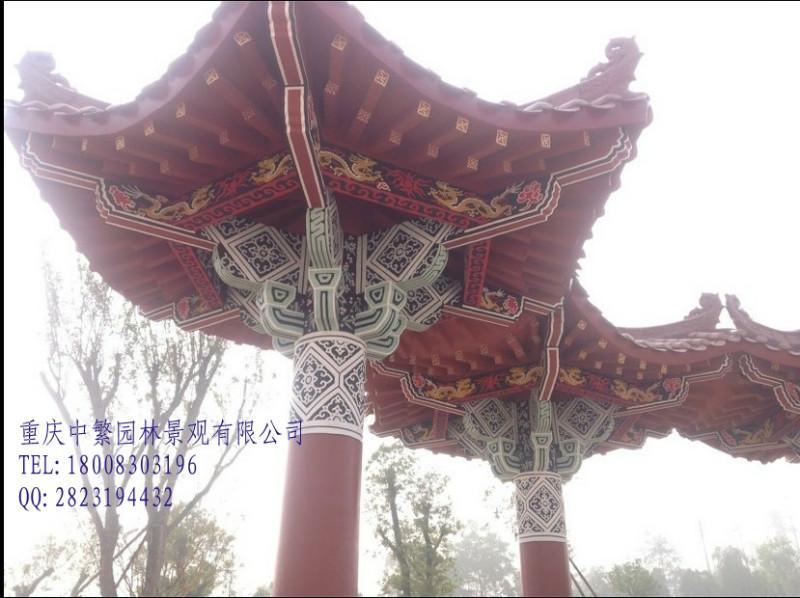 供應(yīng)重慶中繁園林專業(yè)制作仿古木亭子，仿古亭子價(jià)格