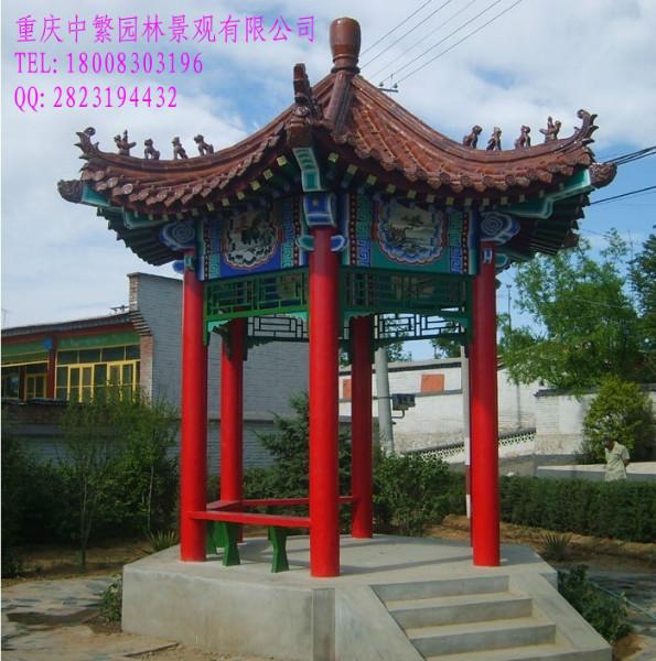 供應(yīng)重慶中繁園林專業(yè)制作仿古木亭子，仿古亭子價(jià)格