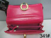 供應(yīng)上海哪里批發(fā)*香奈兒包包，上海*香奈兒包包價格