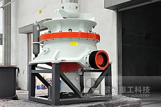 HST液壓圓錐破碎機(jī) 單缸圓錐破碎機(jī) 圓錐破碎機(jī) 河南黎明重工